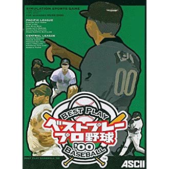 ぽんつかの「一人遊び」のセカイ - ☆ぽんつかのあたまんなか☆