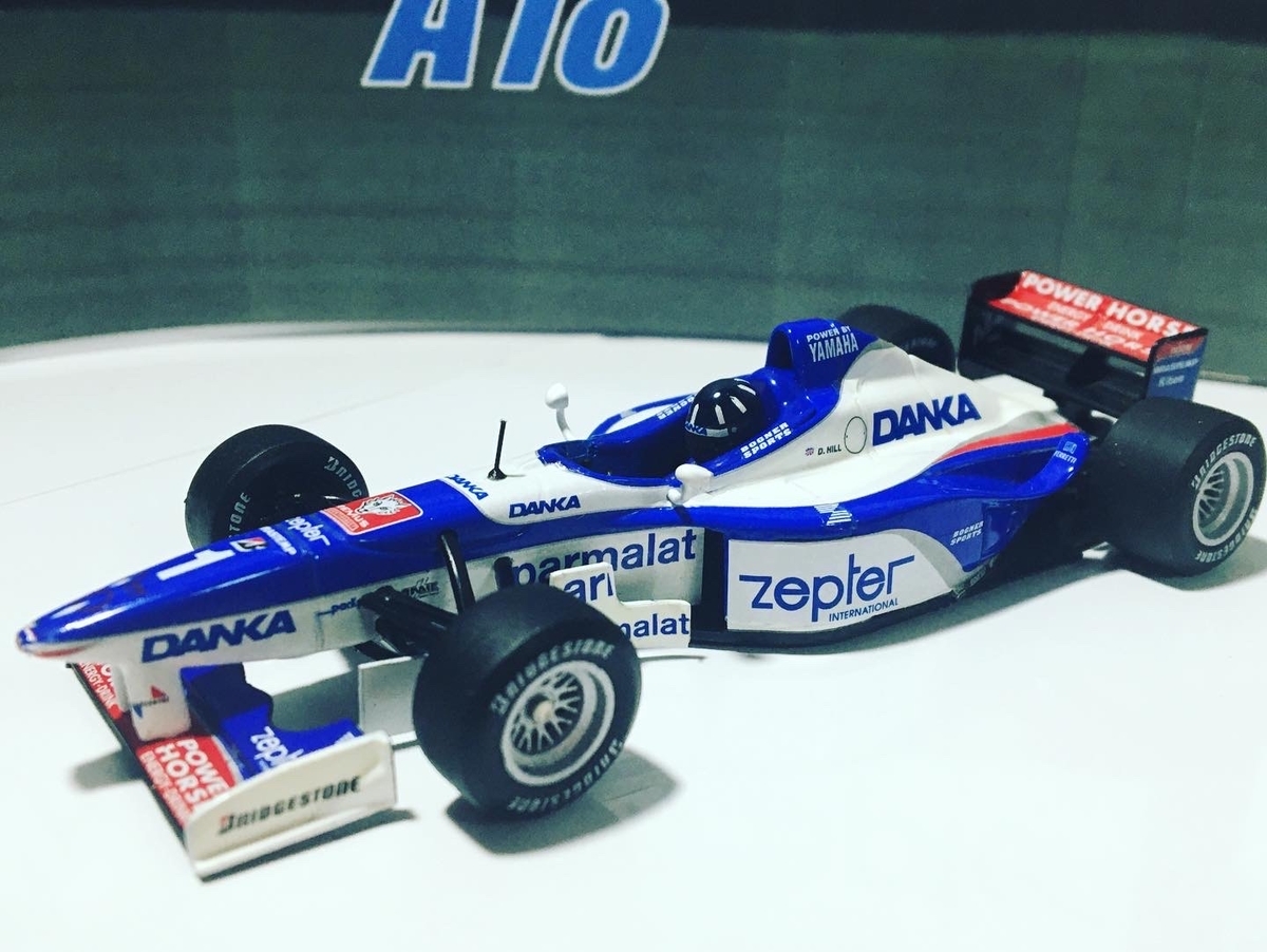 f:id:pontsuka0729:20200923165920j:plain f:id:pontsuka0729:20200923165920j:plain