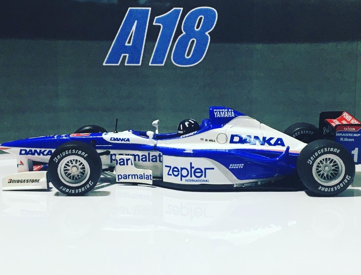 f:id:pontsuka0729:20200923170004j:plain f:id:pontsuka0729:20200923170004j:plain