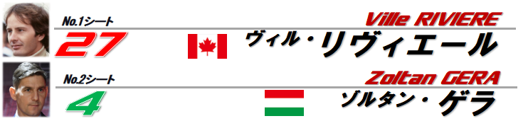 f:id:pontsuka0729:20211025224833p:plain