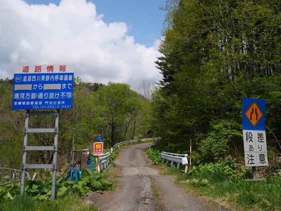 イメージ 8