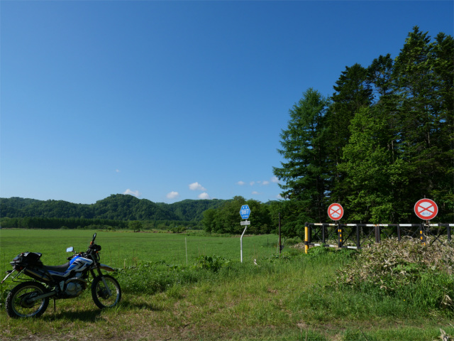 f:id:pontukux:20200920123126j:plain f:id:pontukux:20200920123126j:plain