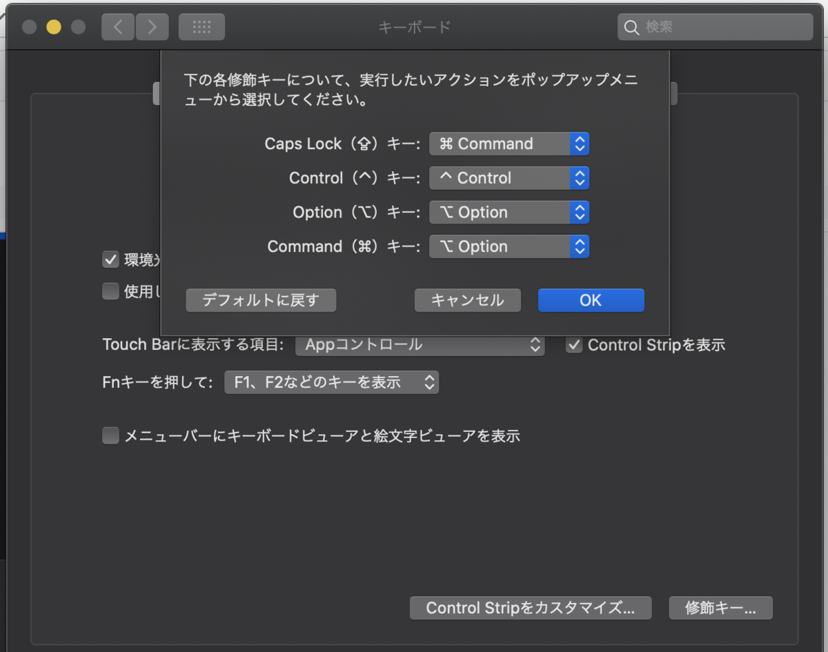 f:id:ponurupo:20200912112405p:plain