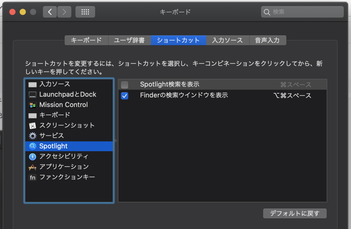 f:id:ponurupo:20200912112555p:plain