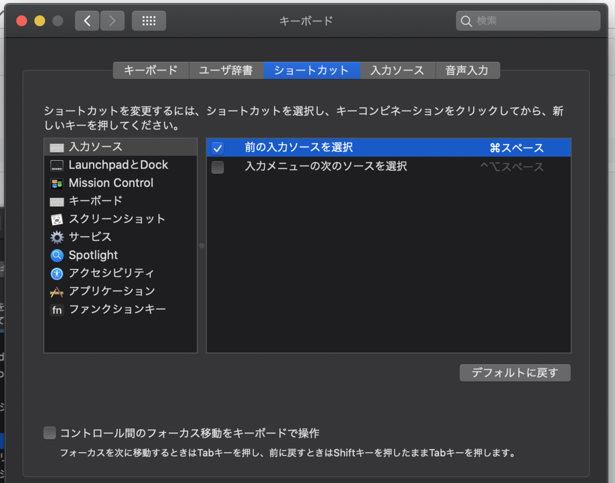 f:id:ponurupo:20200912112653p:plain