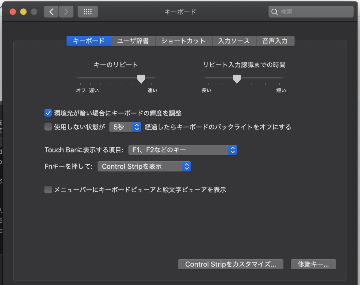 f:id:ponurupo:20200912112737p:plain