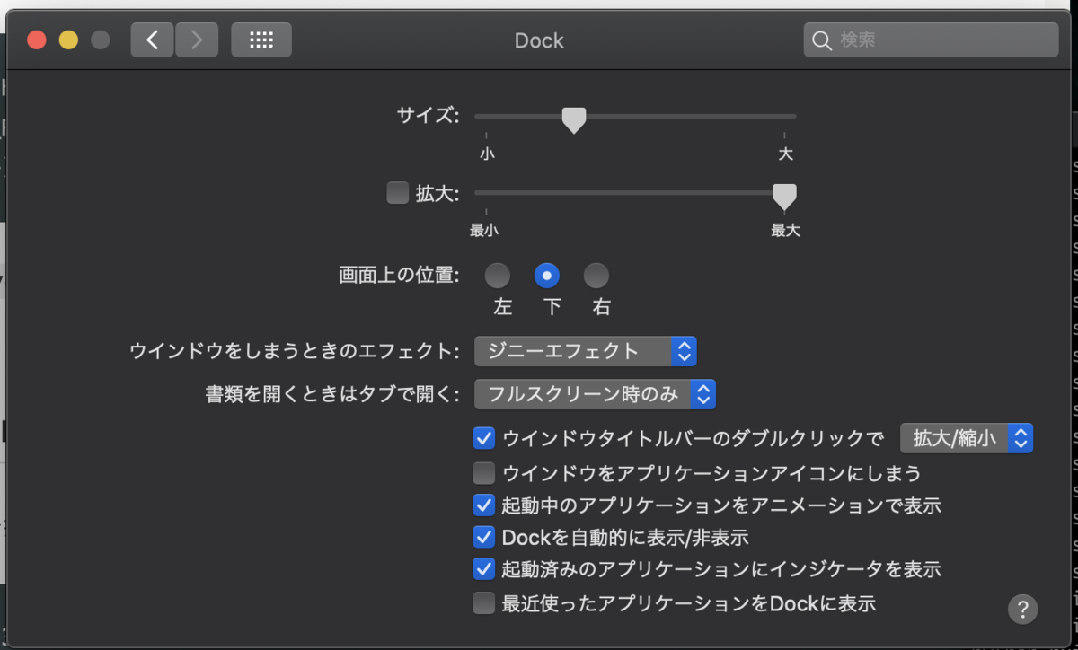 f:id:ponurupo:20200912120105p:plain