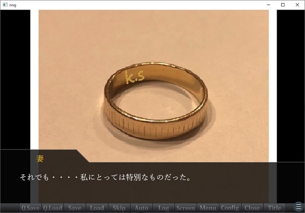 イニシャルが刻まれた結婚指輪