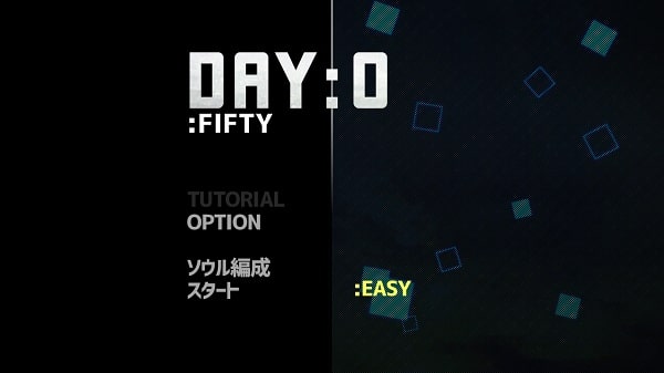 「DAY:0」のタイトル画面