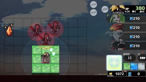 ゲーム開始当初の敵の侵攻場面
