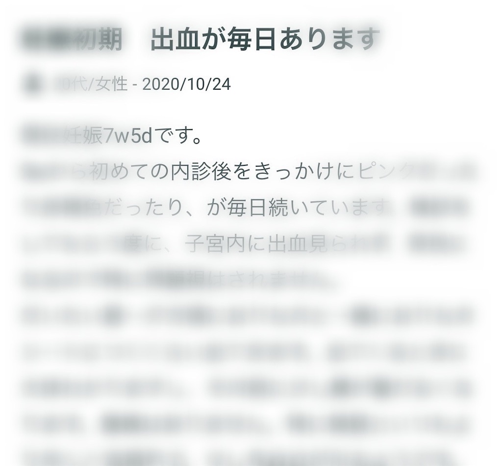 f:id:pony-mom:20220515171942j:image
