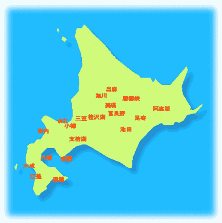 f:id:pony-yasu:20060918192613g:image:w300