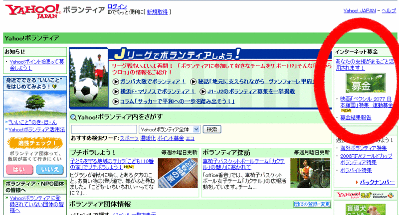 f:id:pony-yasu:20070831222649g:image:w600 f:id:pony-yasu:20070831222649g:image:w600