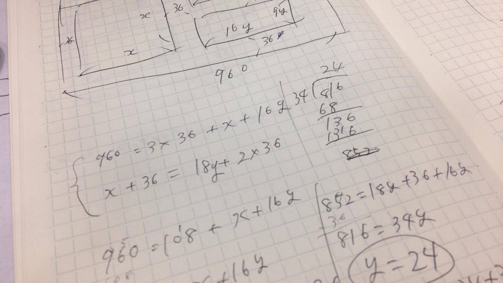 f:id:pony1129:20171106194845j:plain