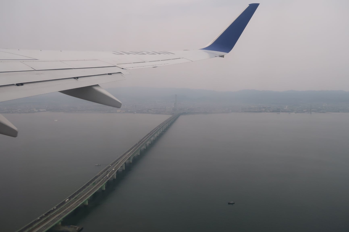 f:id:pony3:20190402211058j:plain