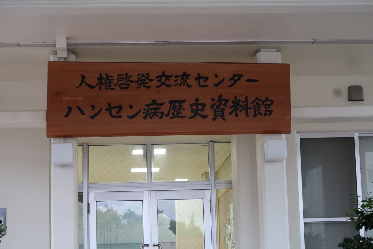 f:id:pony3:20190407103946j:plain