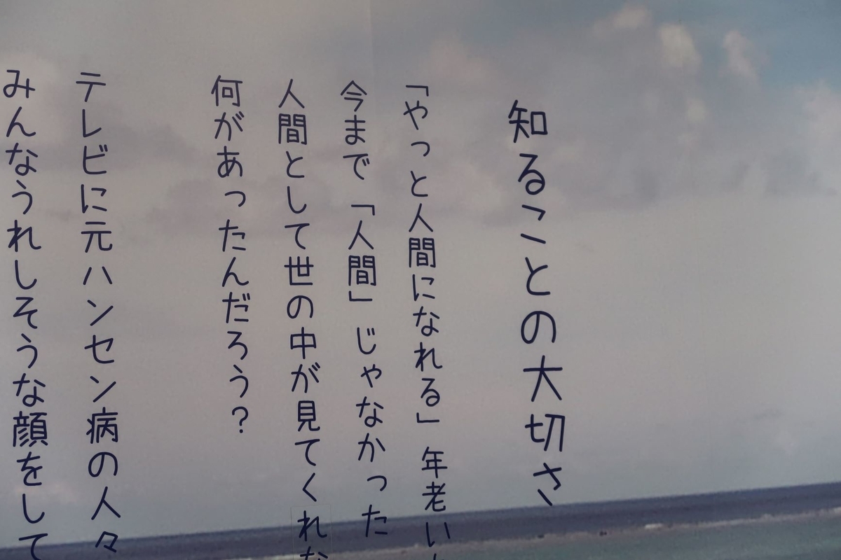 f:id:pony3:20190407104331j:plain