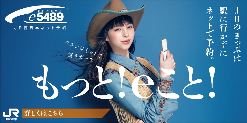 f:id:pony3:20190411144117j:plain