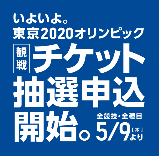 f:id:pony3:20190420191305p:plain f:id:pony3:20190420191305p:plain