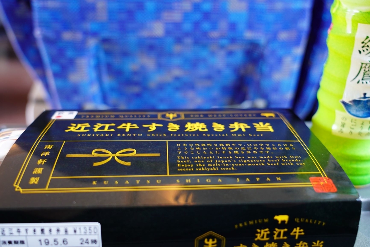 f:id:pony3:20190508095747j:plain f:id:pony3:20190508095747j:plain
