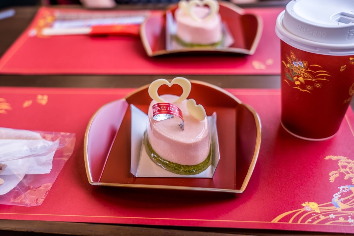 f:id:pony3:20190508101326j:plain f:id:pony3:20190508101326j:plain