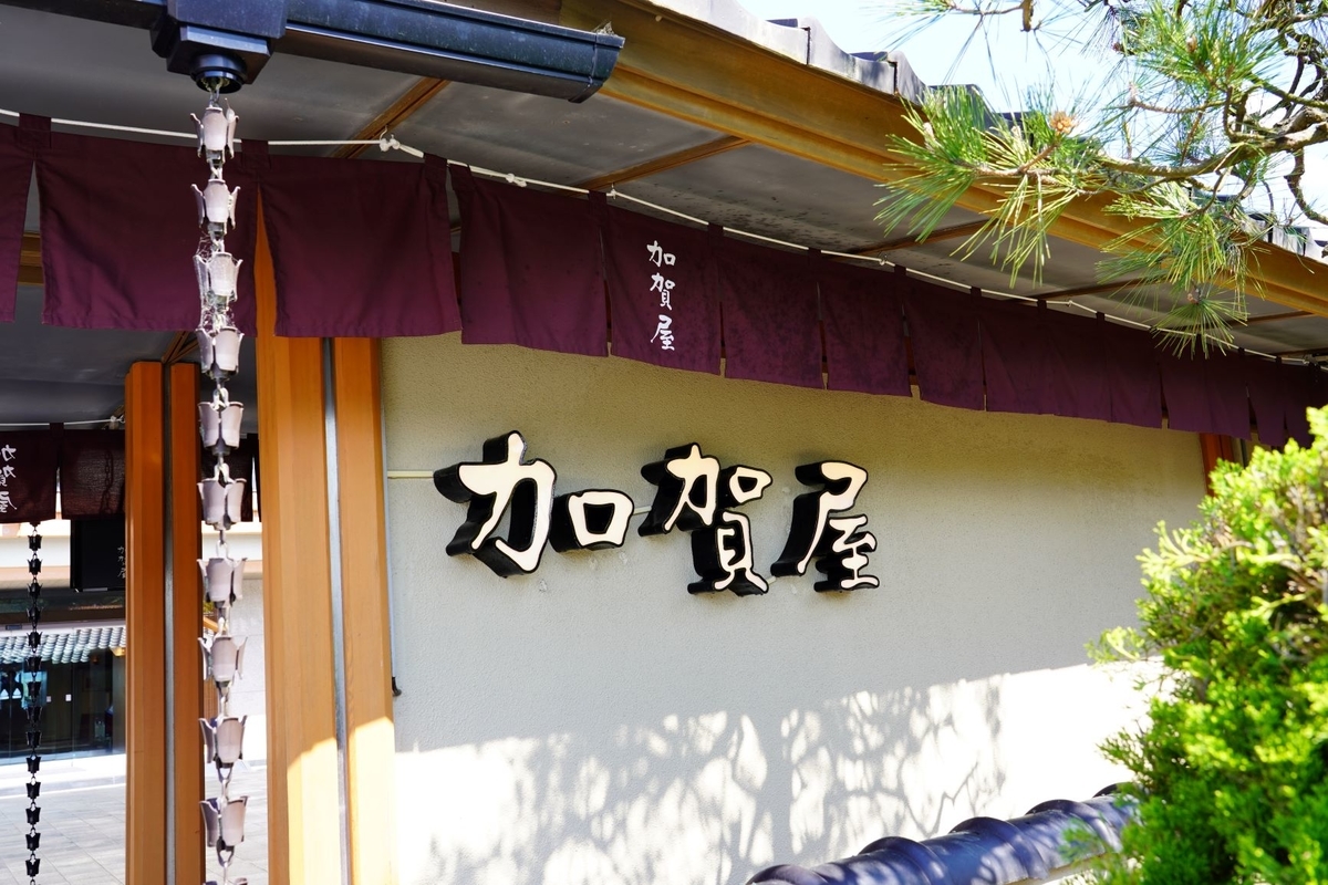 f:id:pony3:20190508112908j:plain f:id:pony3:20190508112908j:plain