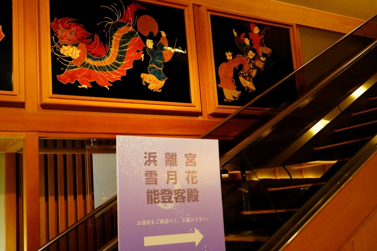 f:id:pony3:20190508115632j:plain f:id:pony3:20190508115632j:plain
