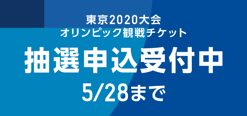 f:id:pony3:20190509184213p:plain
