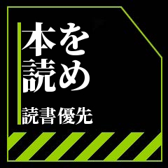 f:id:pony3:20190518234322j:plain