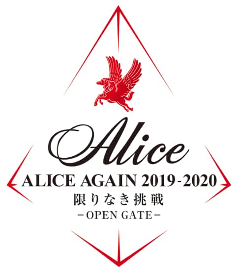 f:id:pony3:20190523132742j:plain