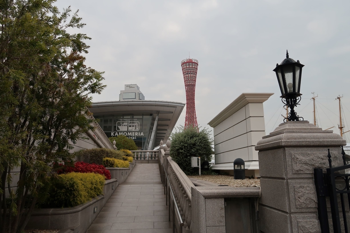 f:id:pony3:20190615144857j:plain f:id:pony3:20190615144857j:plain