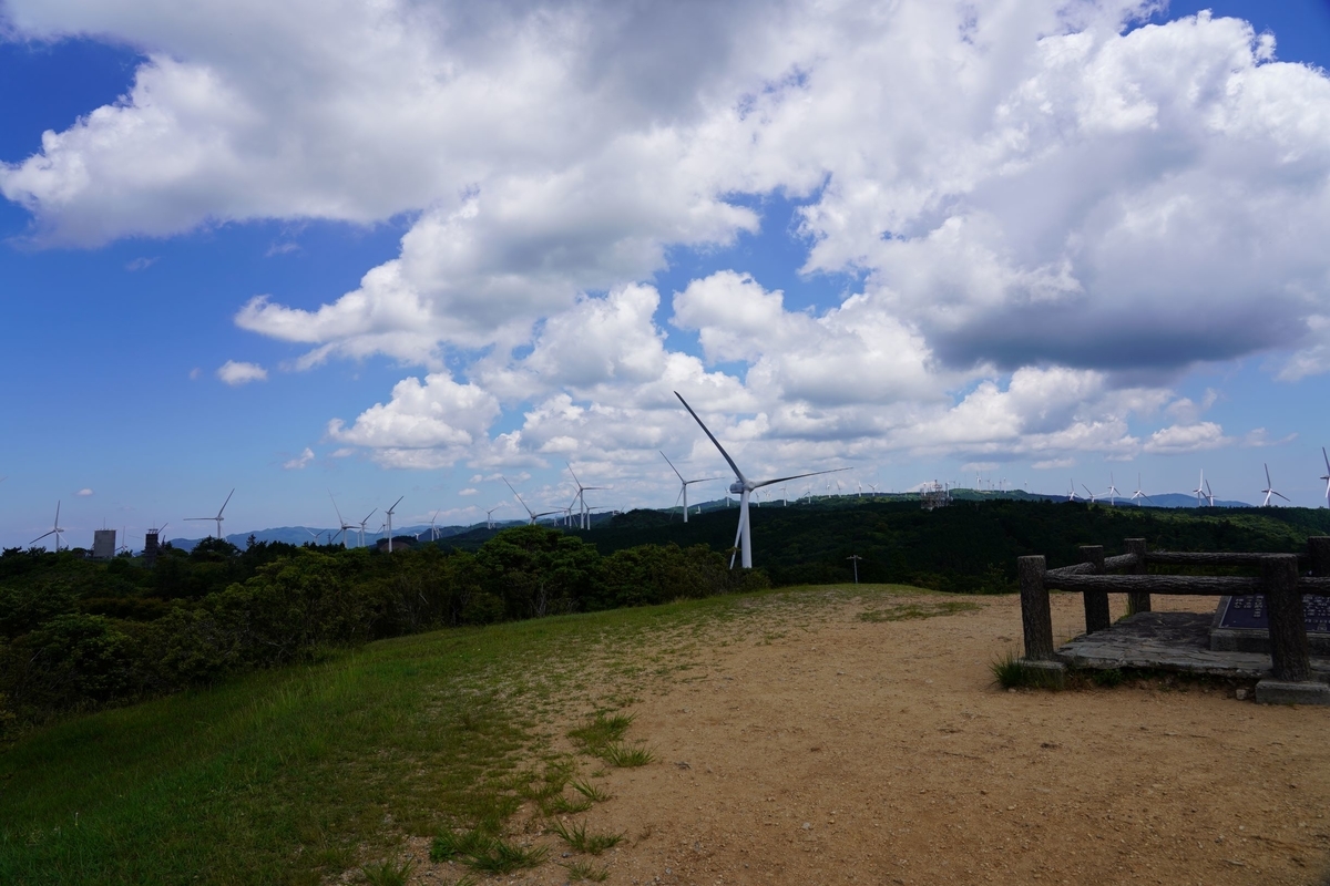 f:id:pony3:20190625211848j:plain