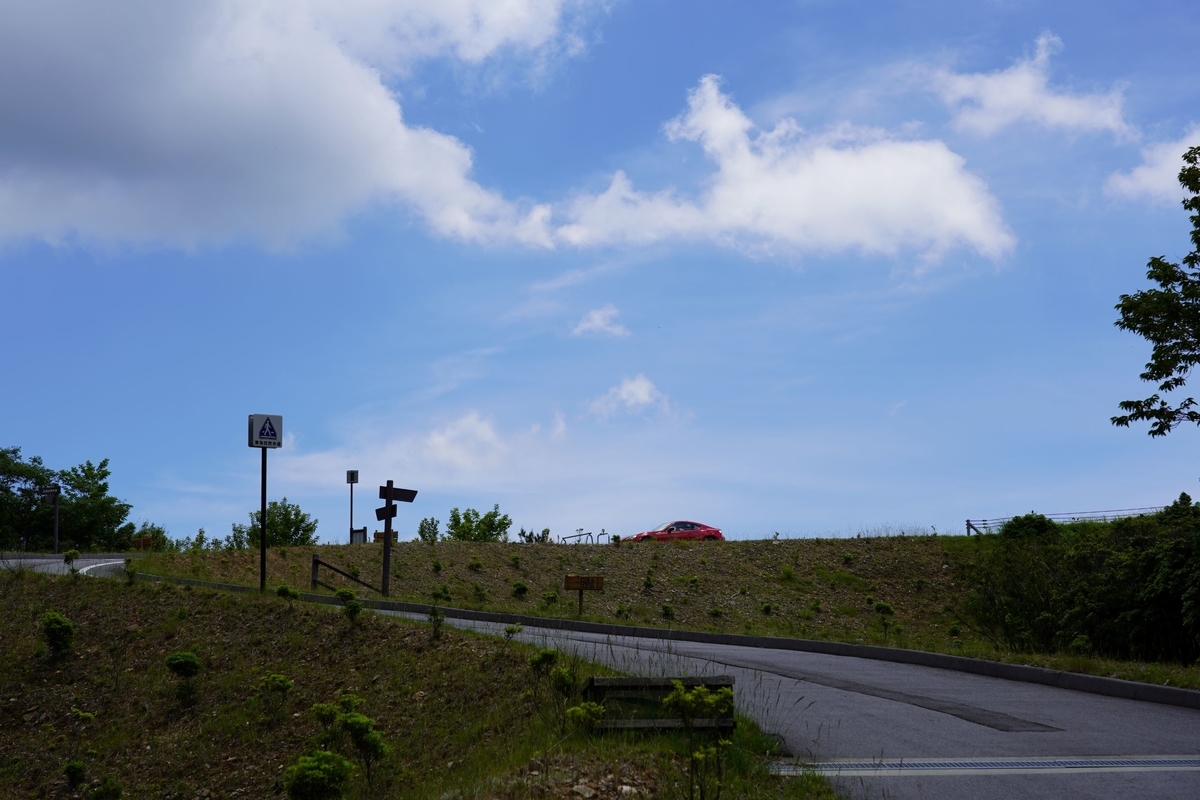 f:id:pony3:20190625212404j:plain