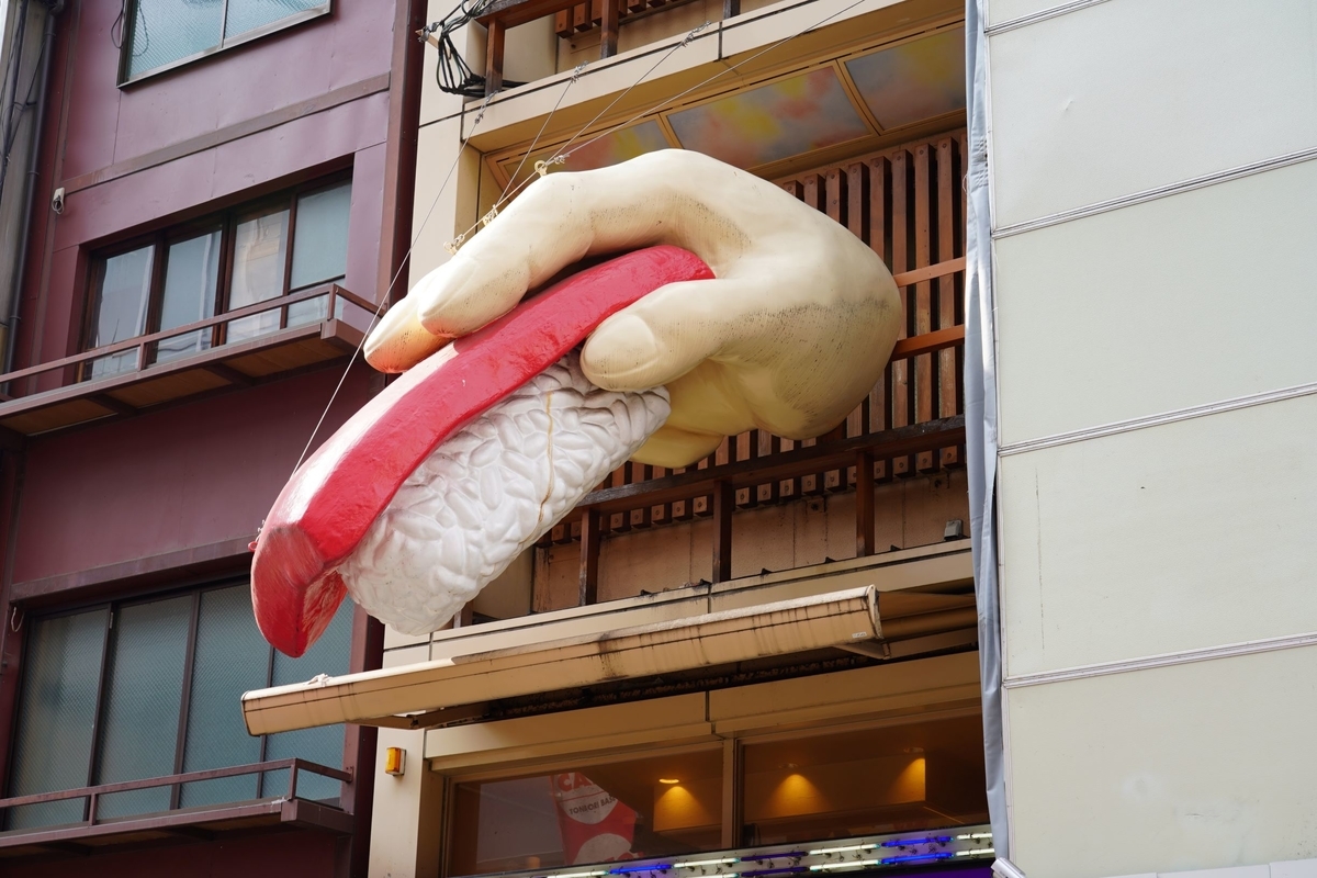 f:id:pony3:20190705142621j:plain f:id:pony3:20190705142621j:plain