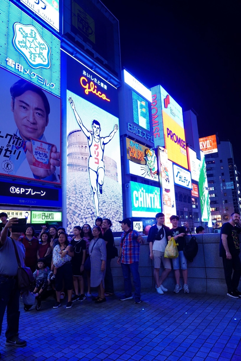 f:id:pony3:20190705150950j:plain f:id:pony3:20190705150950j:plain