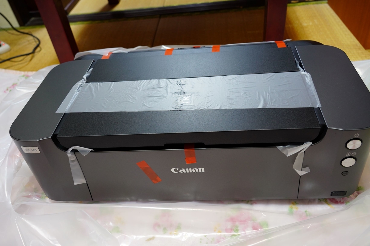 f:id:pony3:20190712230200j:plain f:id:pony3:20190712230200j:plain