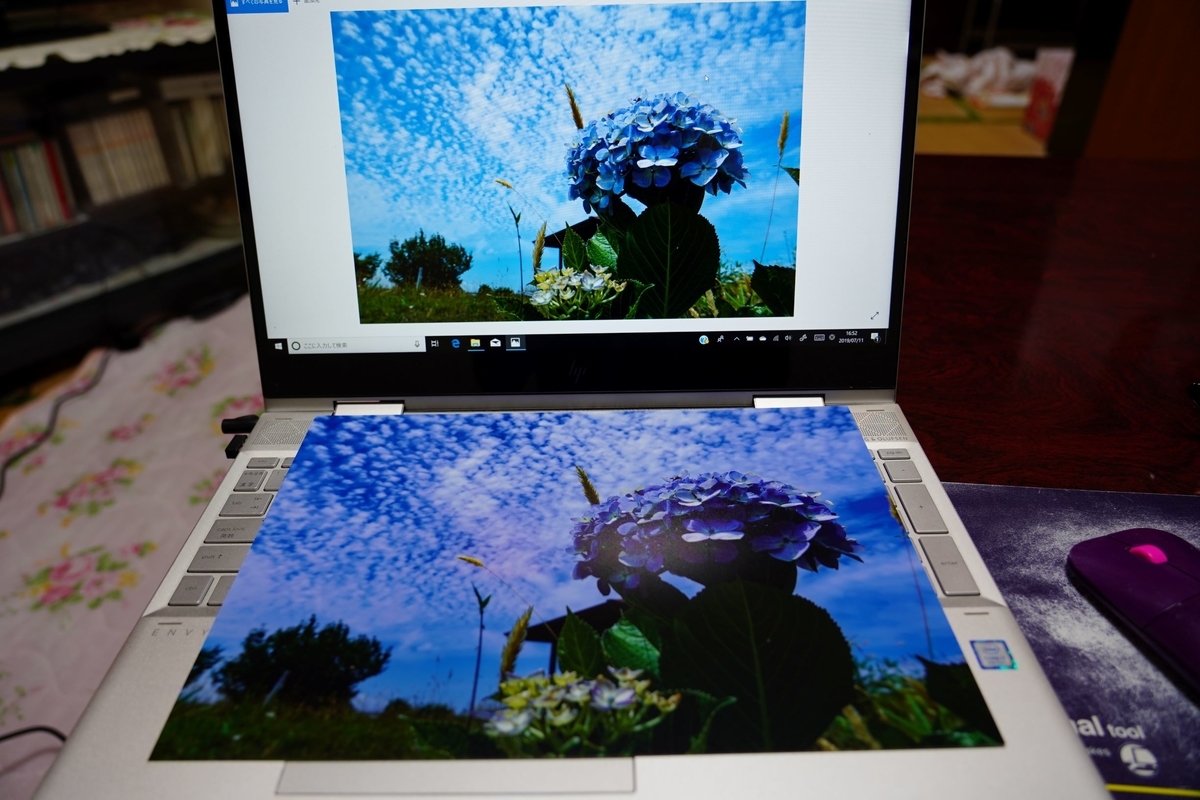 f:id:pony3:20190712230557j:plain f:id:pony3:20190712230557j:plain