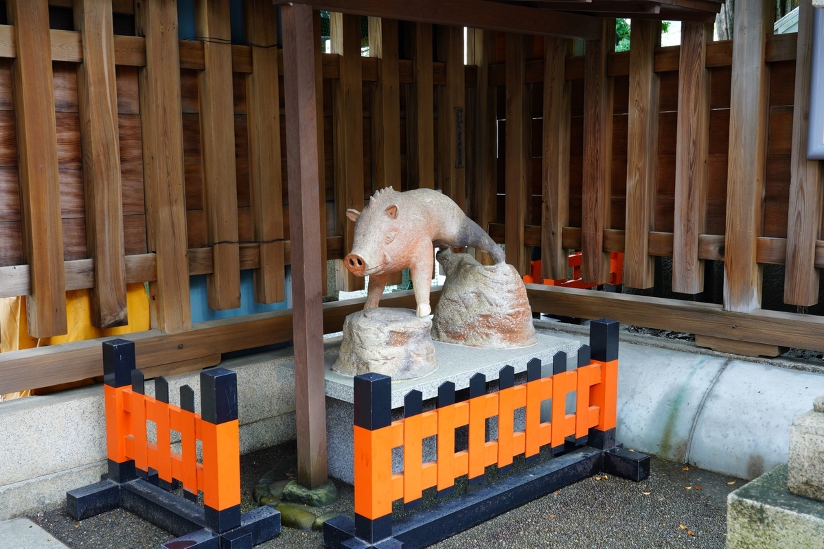 f:id:pony3:20190719211820j:plain f:id:pony3:20190719211820j:plain