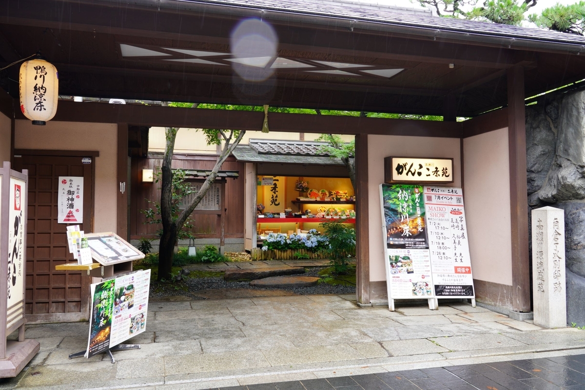 f:id:pony3:20190719212137j:plain f:id:pony3:20190719212137j:plain