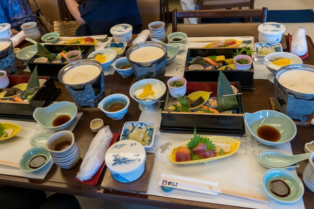 f:id:pony3:20190719212240j:plain f:id:pony3:20190719212240j:plain