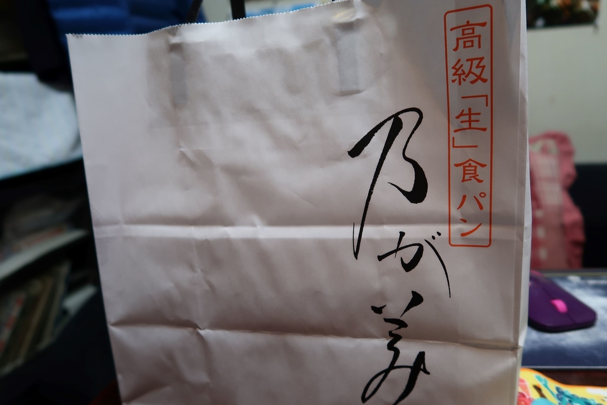 f:id:pony3:20190913022049j:plain