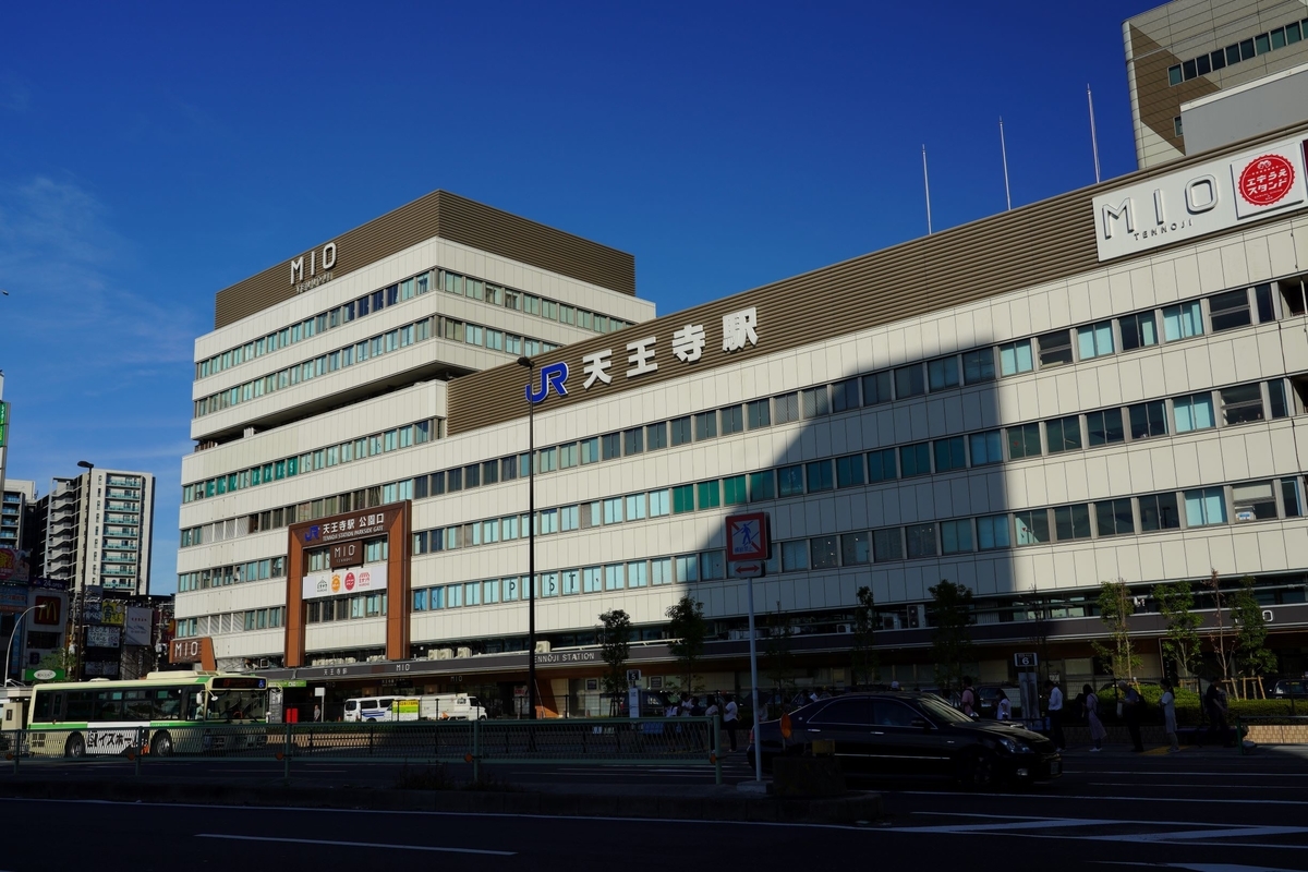 f:id:pony3:20190929152557j:plain f:id:pony3:20190929152557j:plain