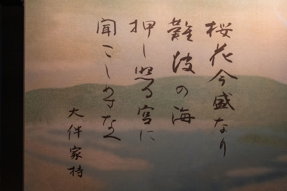 f:id:pony3:20191019180947j:plain f:id:pony3:20191019180947j:plain