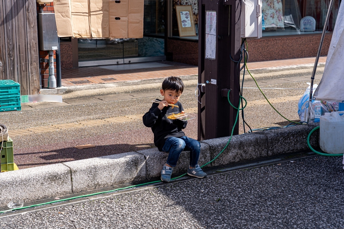 f:id:pony3:20191020214808j:plain f:id:pony3:20191020214808j:plain