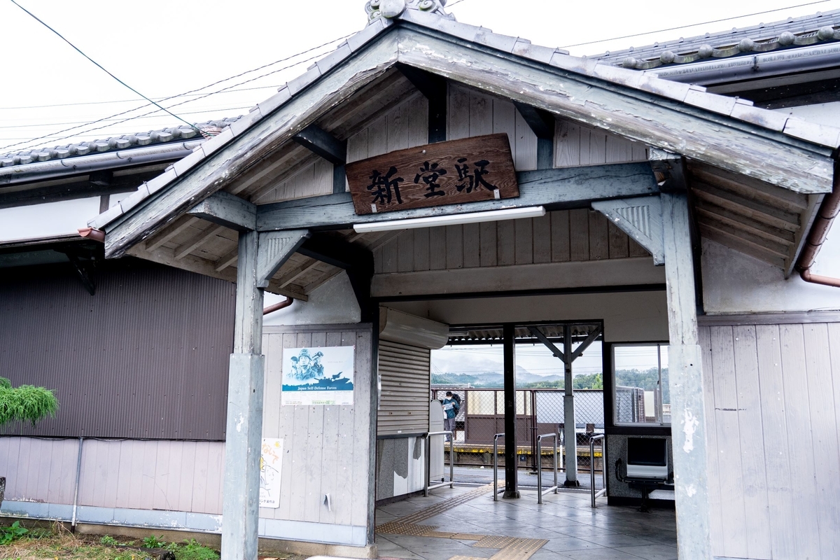 f:id:pony3:20191025192347j:plain