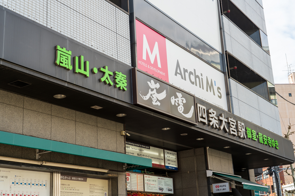 f:id:pony3:20191127212211j:plain
