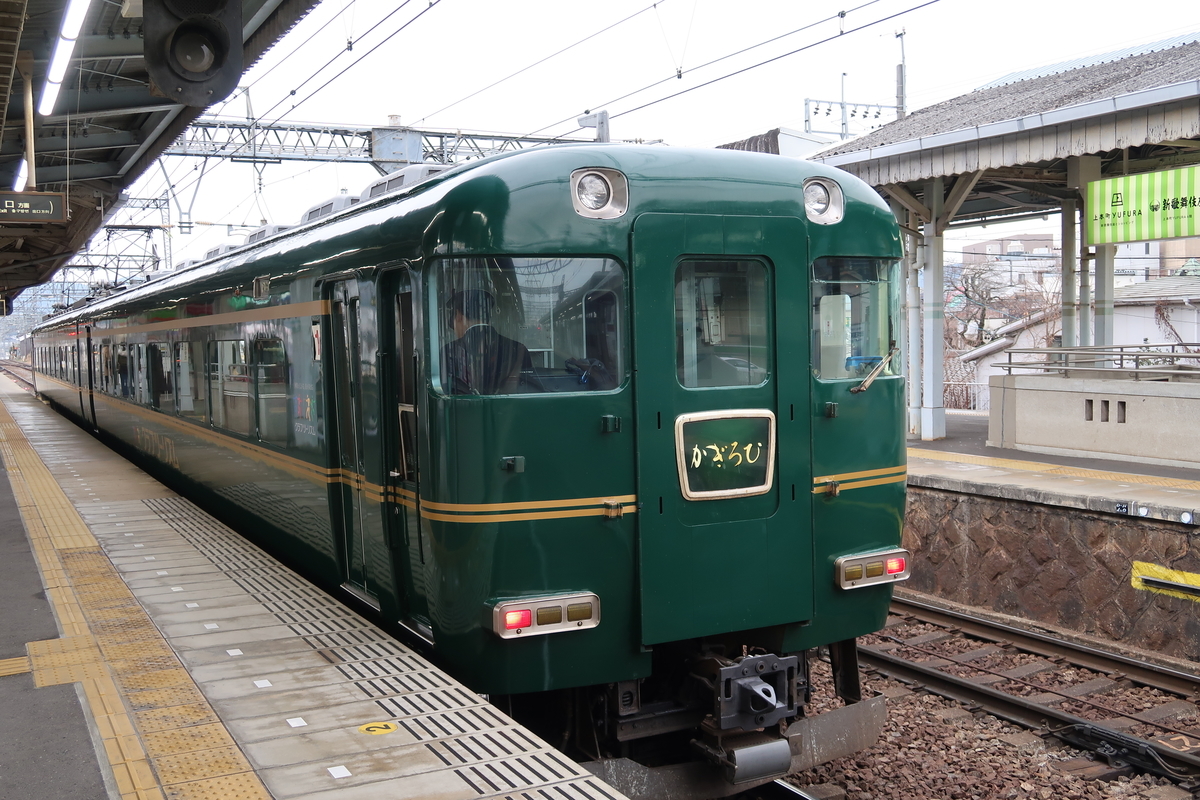 f:id:pony3:20191201214735j:plain