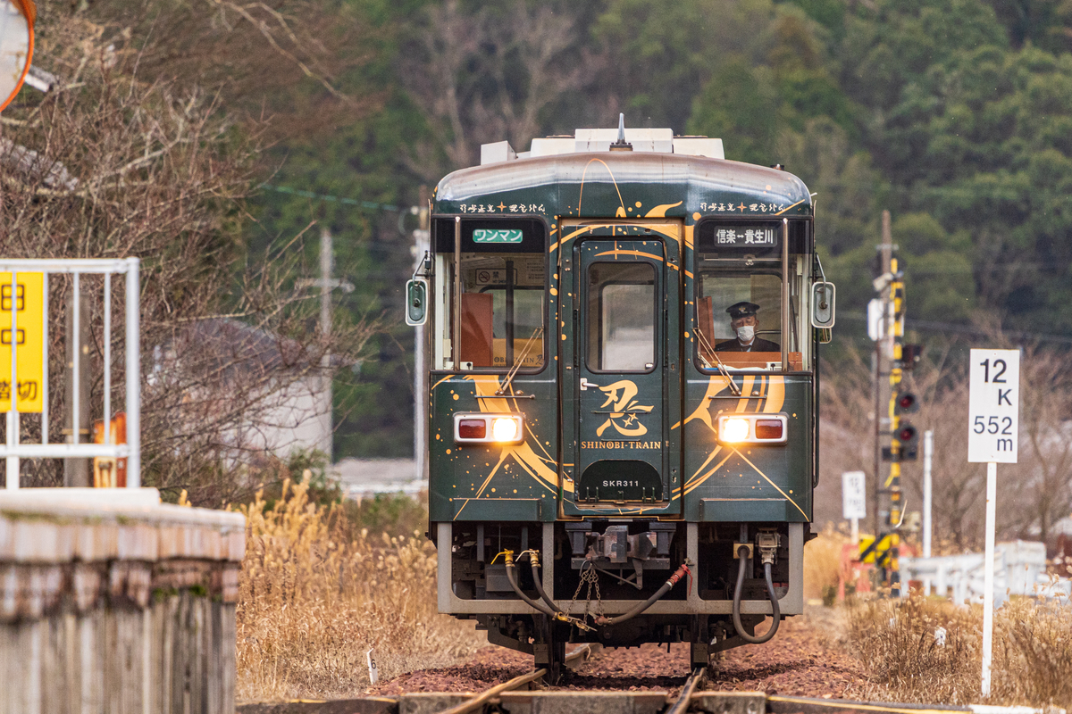 信楽高原鉄道 Ponyの写真缶