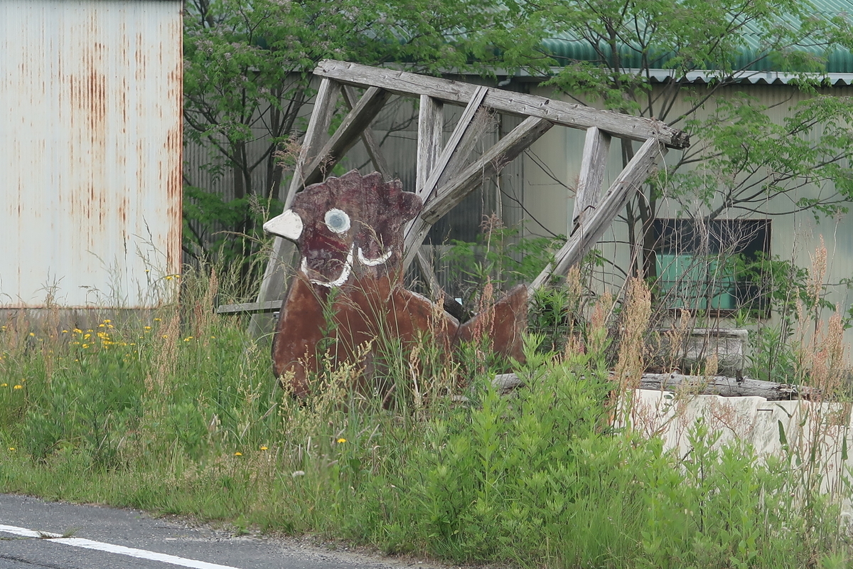 f:id:pony3:20200523202800j:plain f:id:pony3:20200523202800j:plain