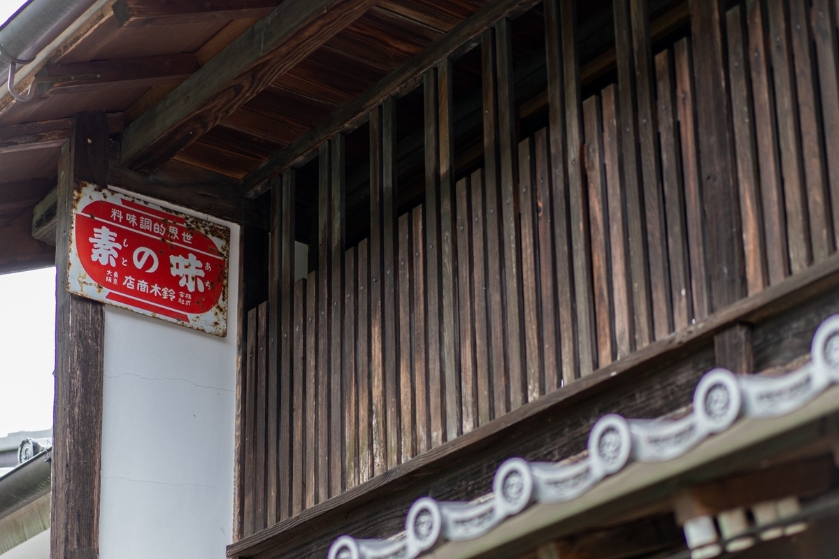 f:id:pony3:20200707153132j:plain